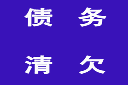 私人借贷月息5分是否构成高利贷？